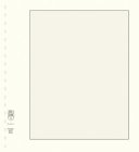 Blanko-Blätter PERMAPHIL® 18-Ring 272x296mm LINDNER 802a